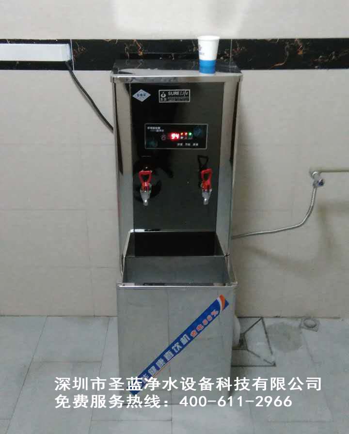 圣藍(lán)電熱開水器廠家