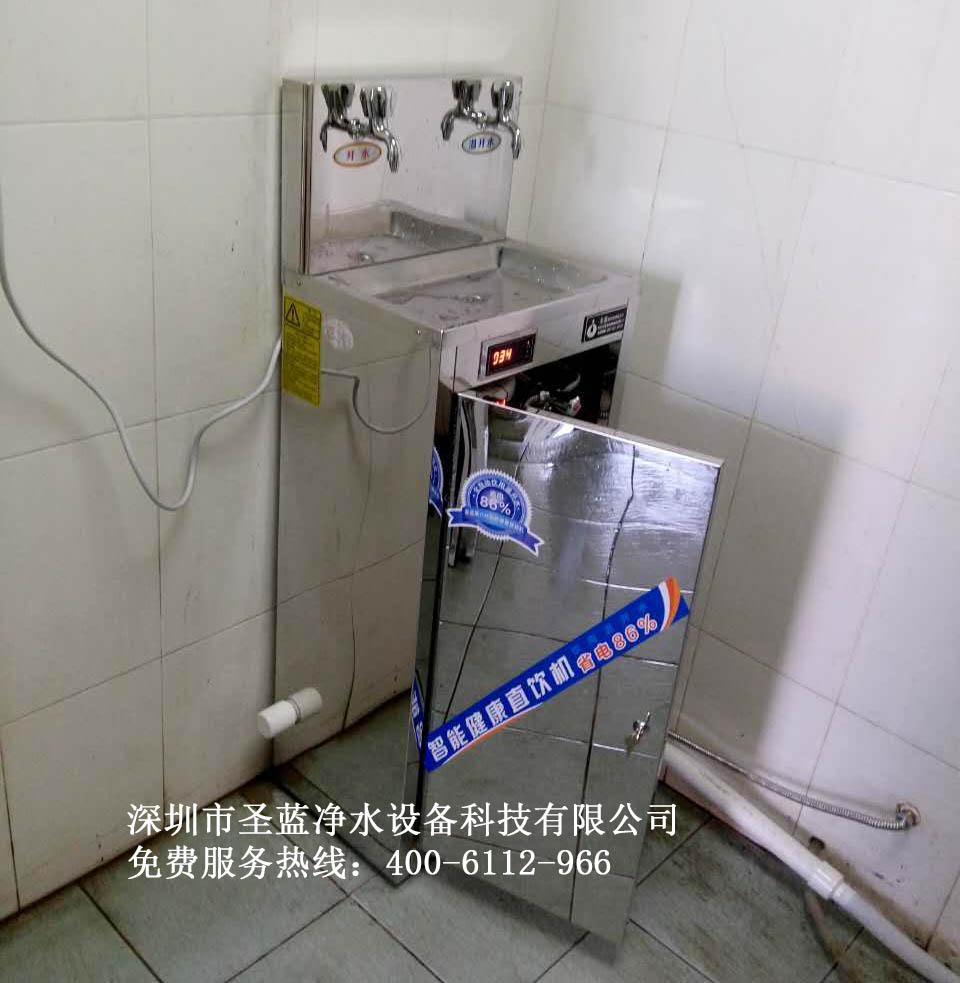 工廠商用直飲水機(jī)