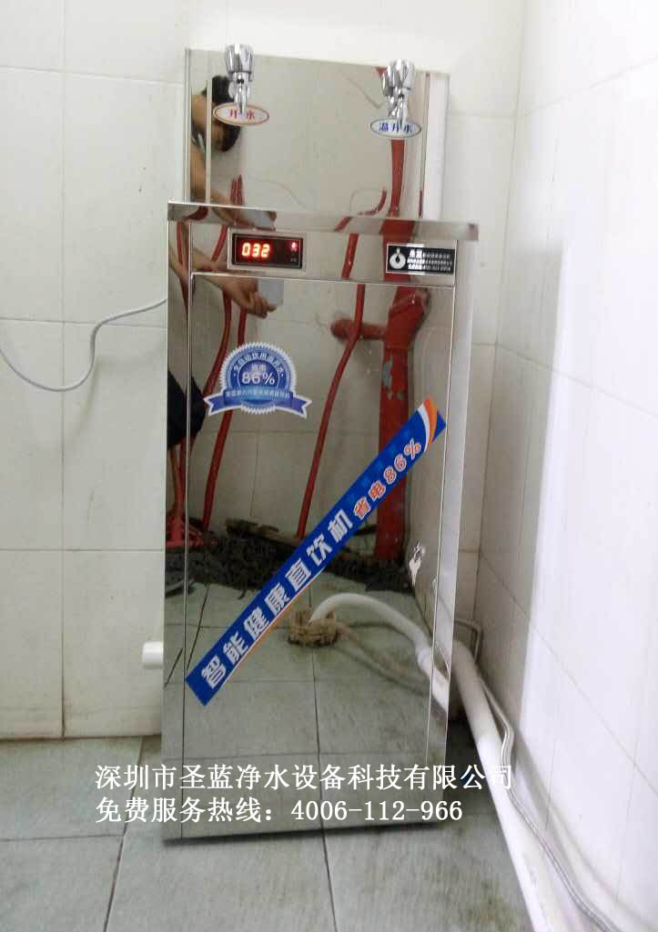 工廠商用直飲水機(jī)廠家
