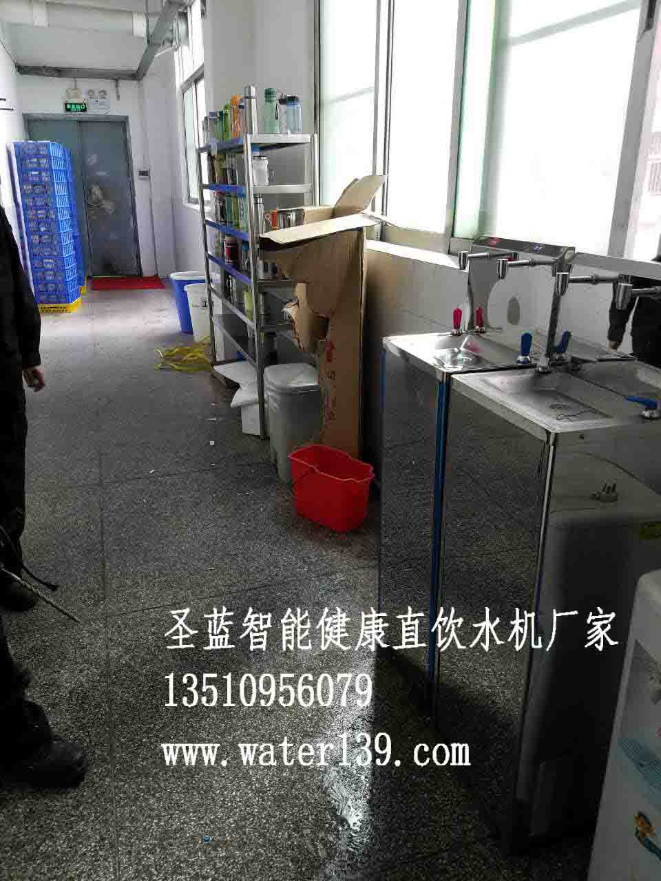 不銹鋼溫?zé)犸嬎畽C(jī),工廠專用飲水機(jī)
