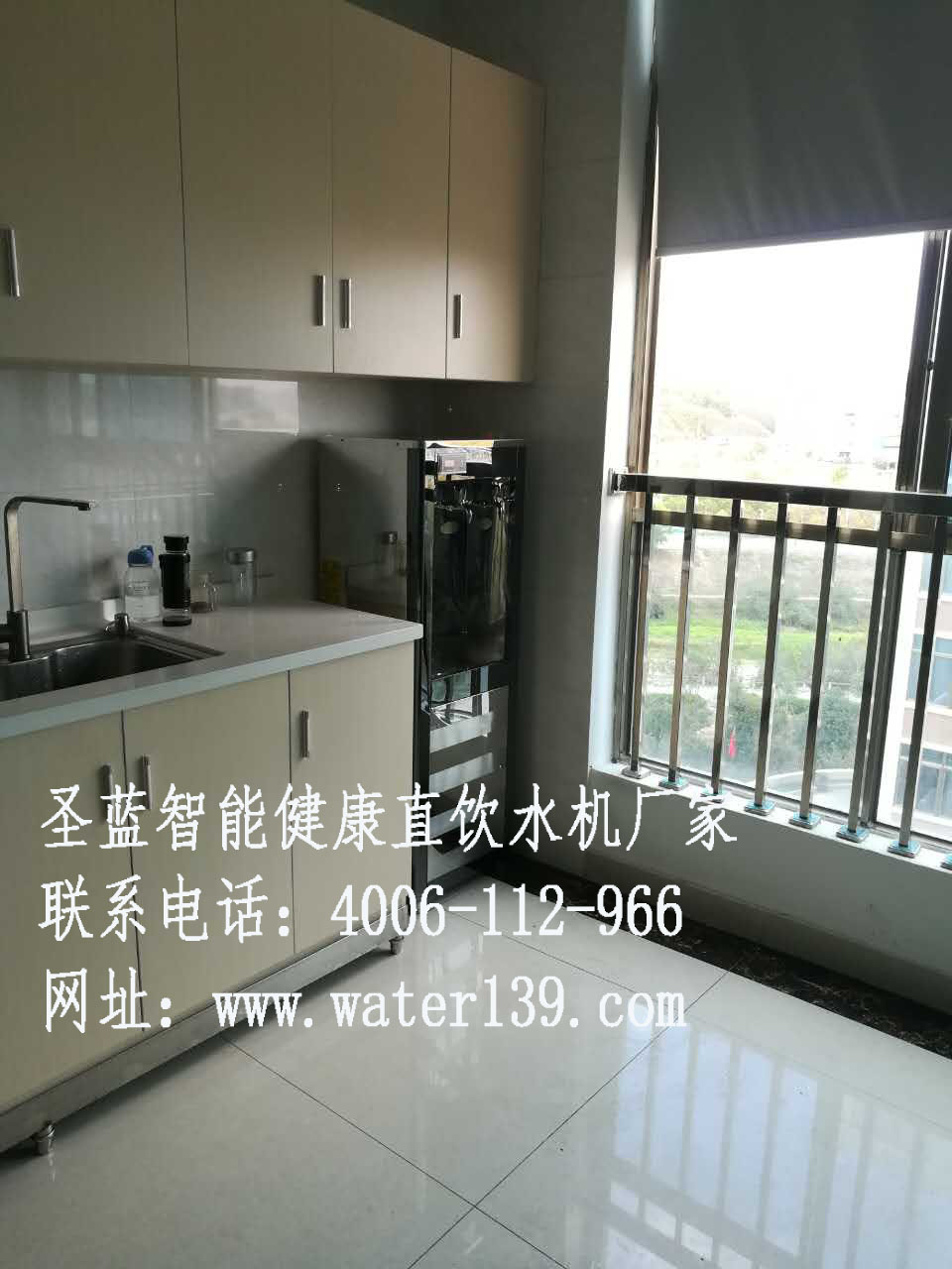 不銹鋼直飲水系統(tǒng)