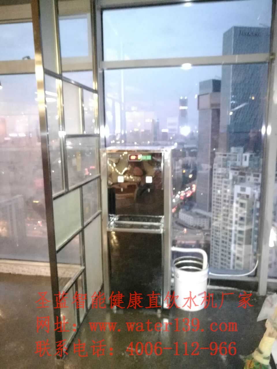 圣藍(lán)不銹鋼直飲水設(shè)備