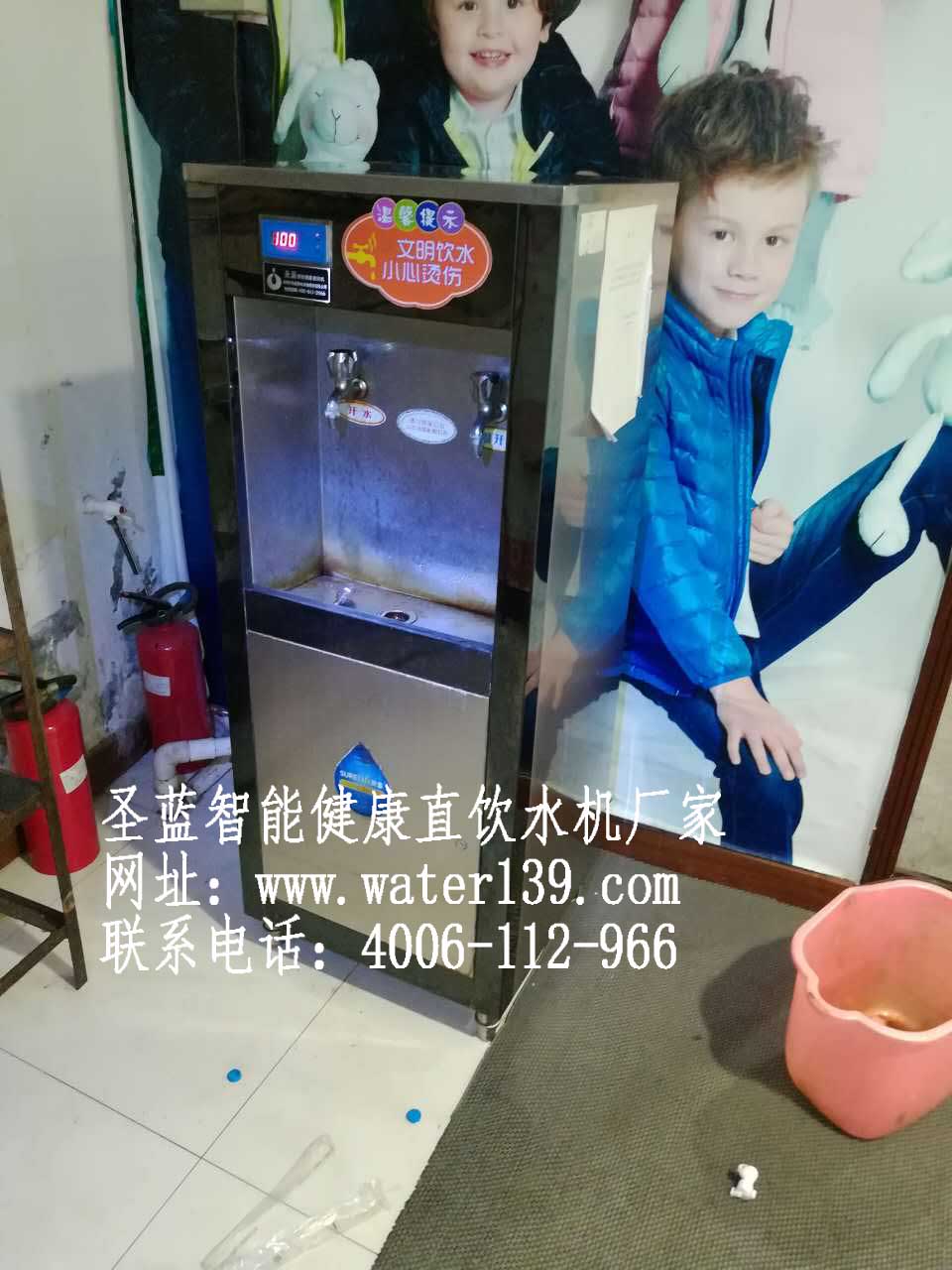 商場(chǎng)直飲水機(jī)廠家