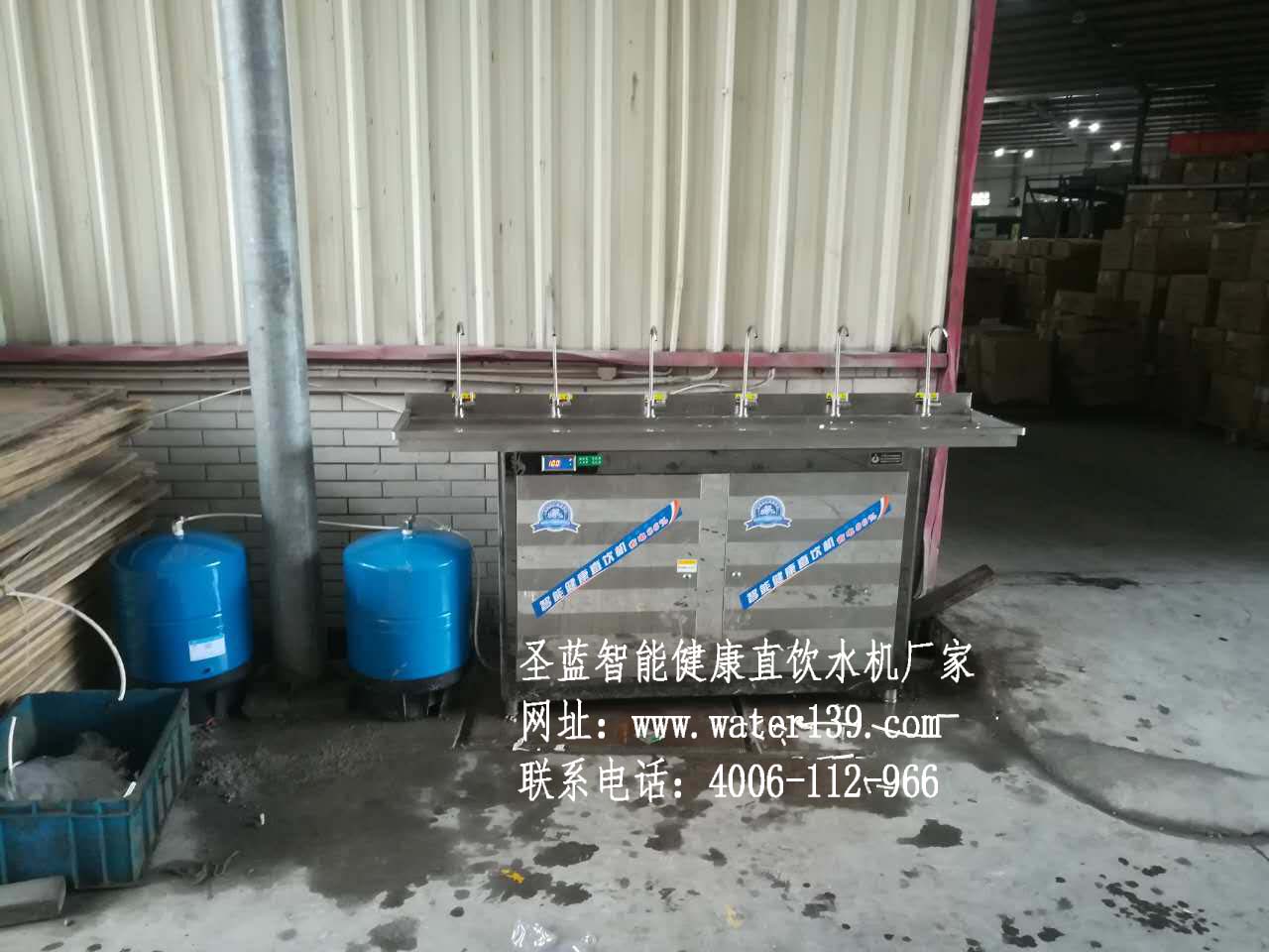 不銹鋼直飲水設(shè)備