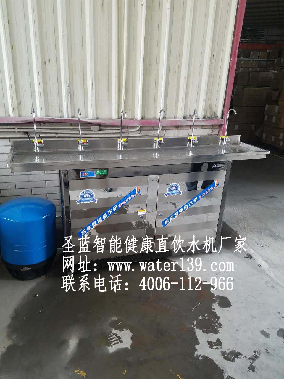 工廠不銹鋼直飲水機,圣藍直飲水設(shè)備公司