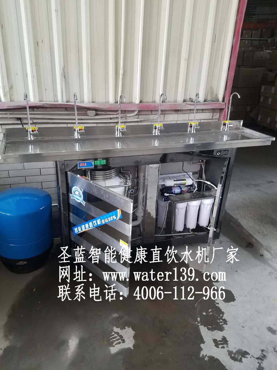 工廠直飲水工程安裝