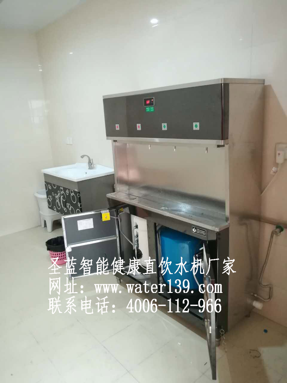 廣州校園溫?zé)犸嬎畽C(jī)