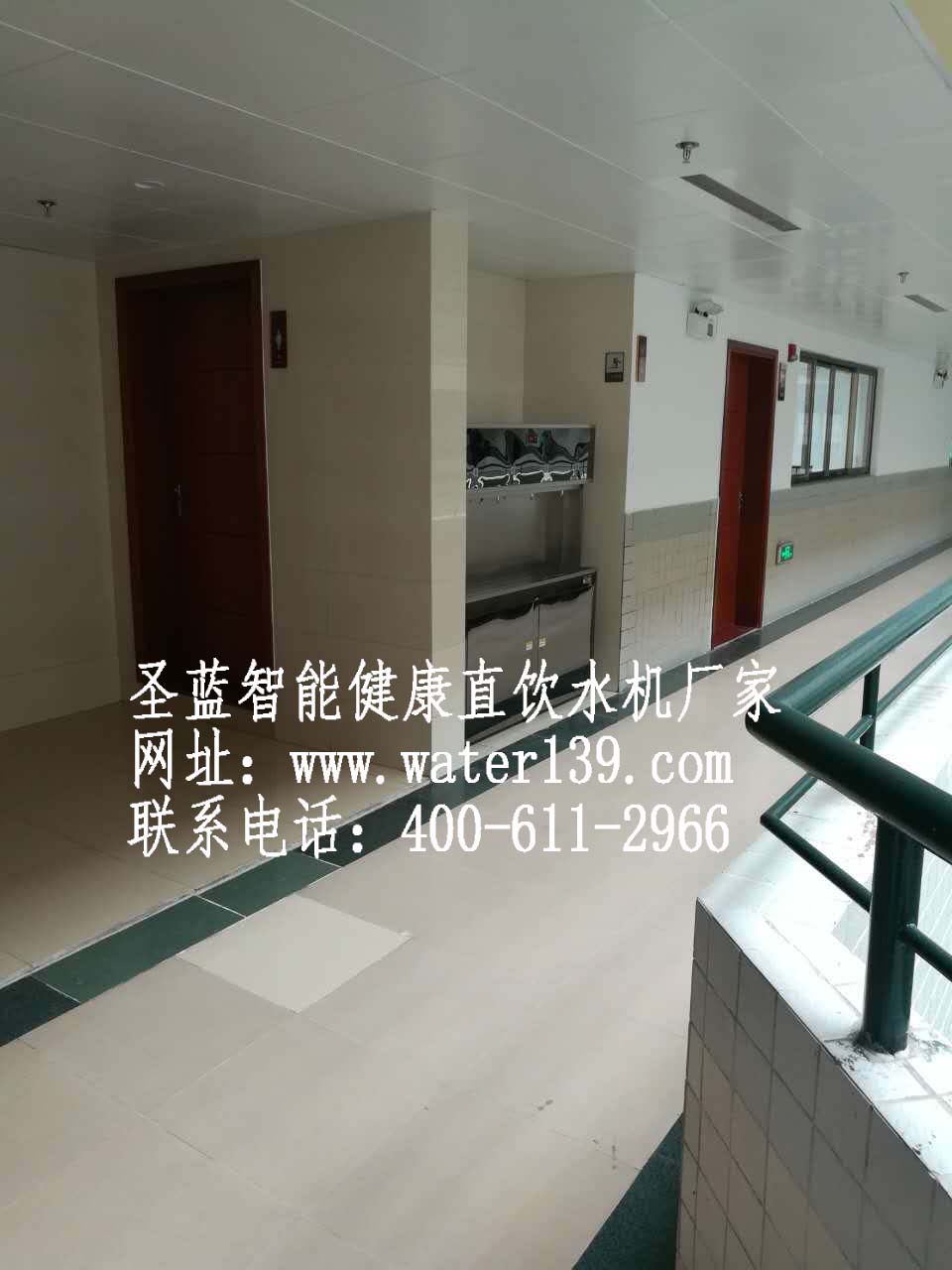 校園飲水設(shè)備節(jié)能飲水機(jī)