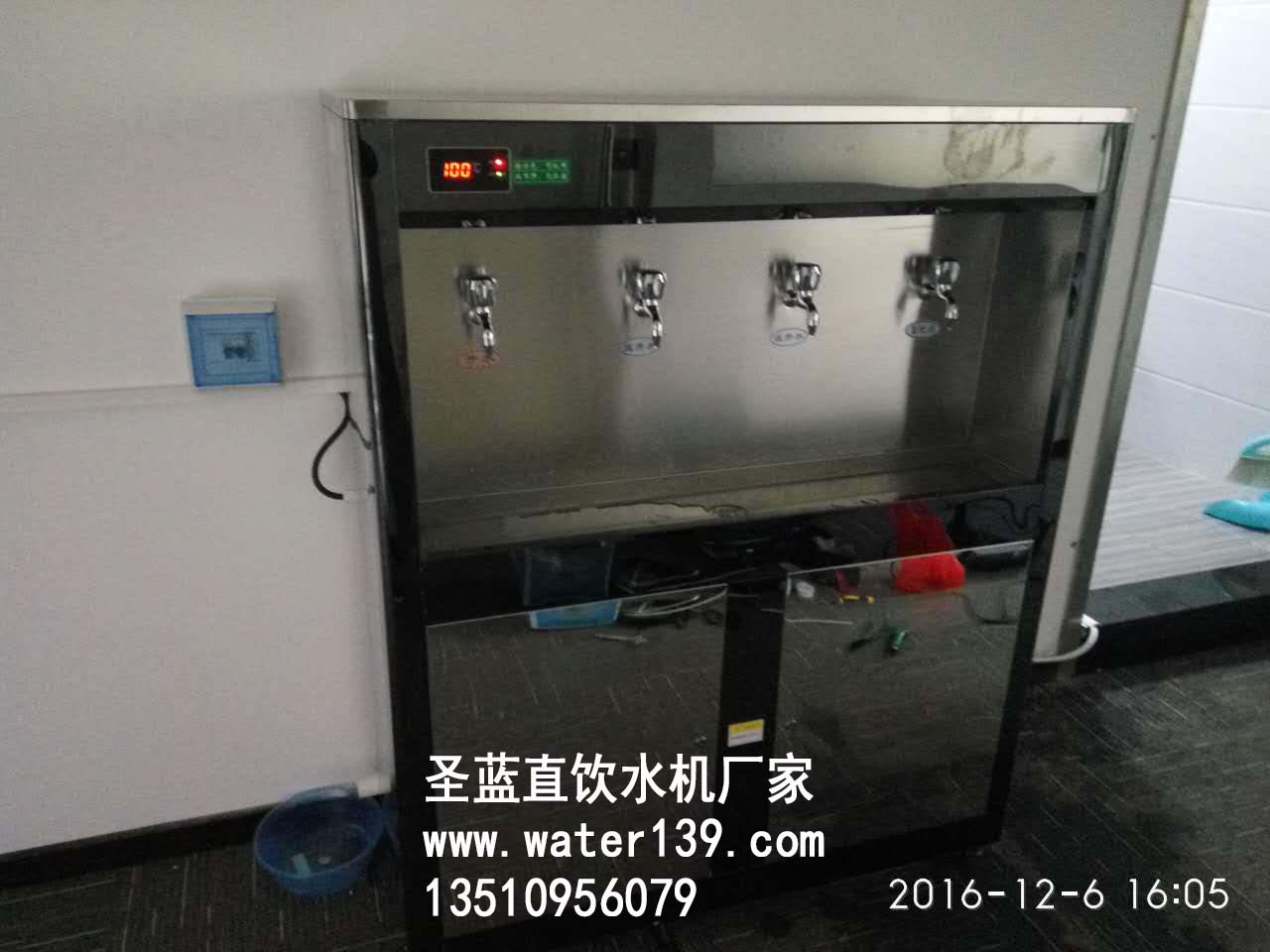 學(xué)校直飲水機(jī)www.phdrdxn.com.cn