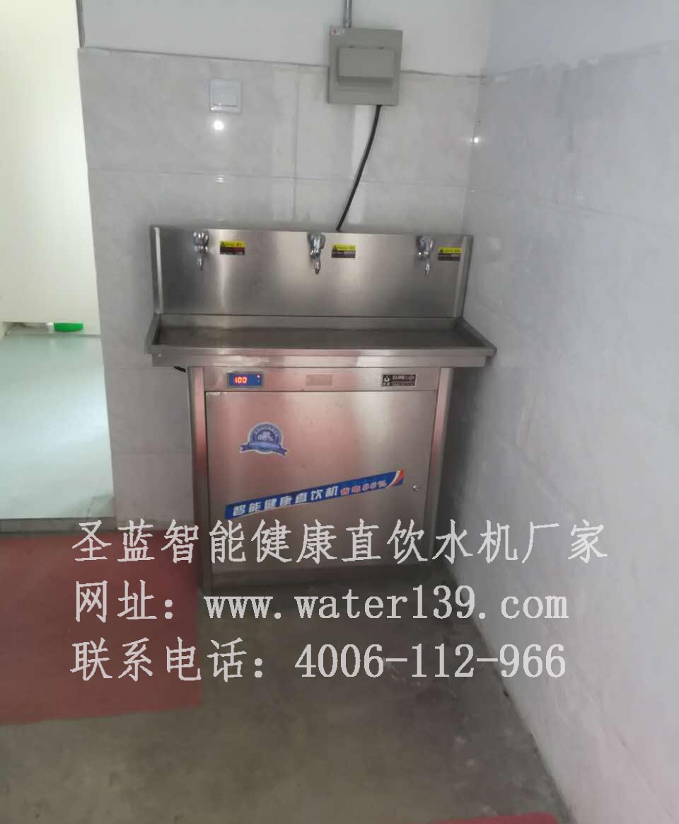 工廠不銹鋼開水機(jī)