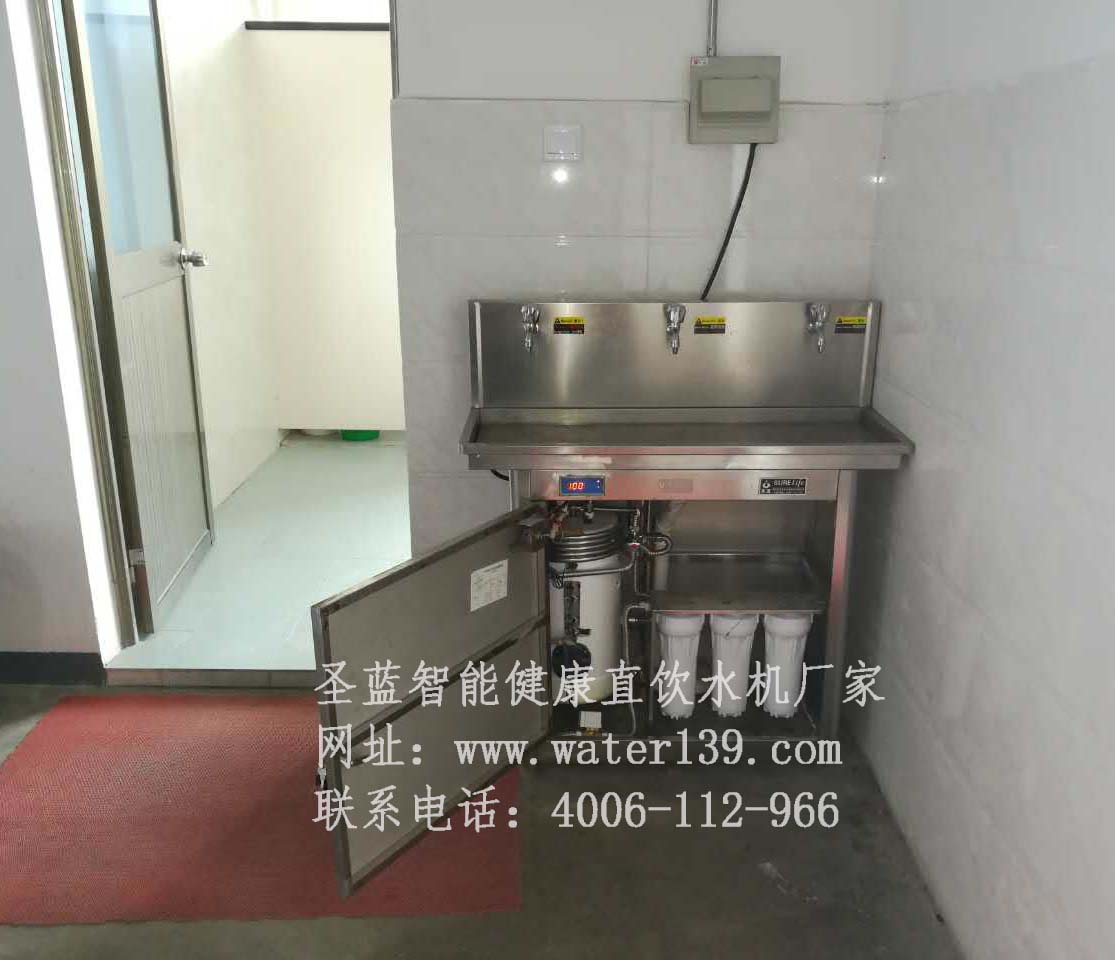 圣藍(lán)工廠不銹鋼開水機(jī)