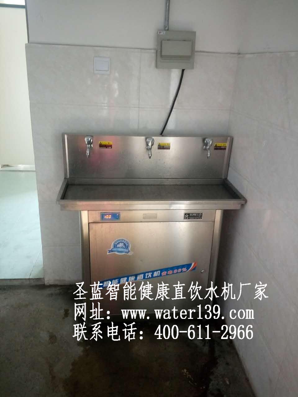 工廠溫?zé)犸嬎畽C(jī)廠家
