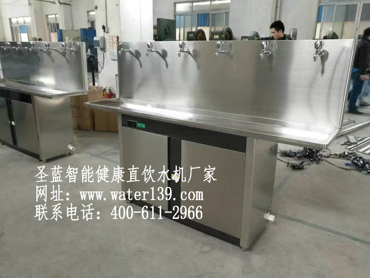 校園 直飲水機(jī)