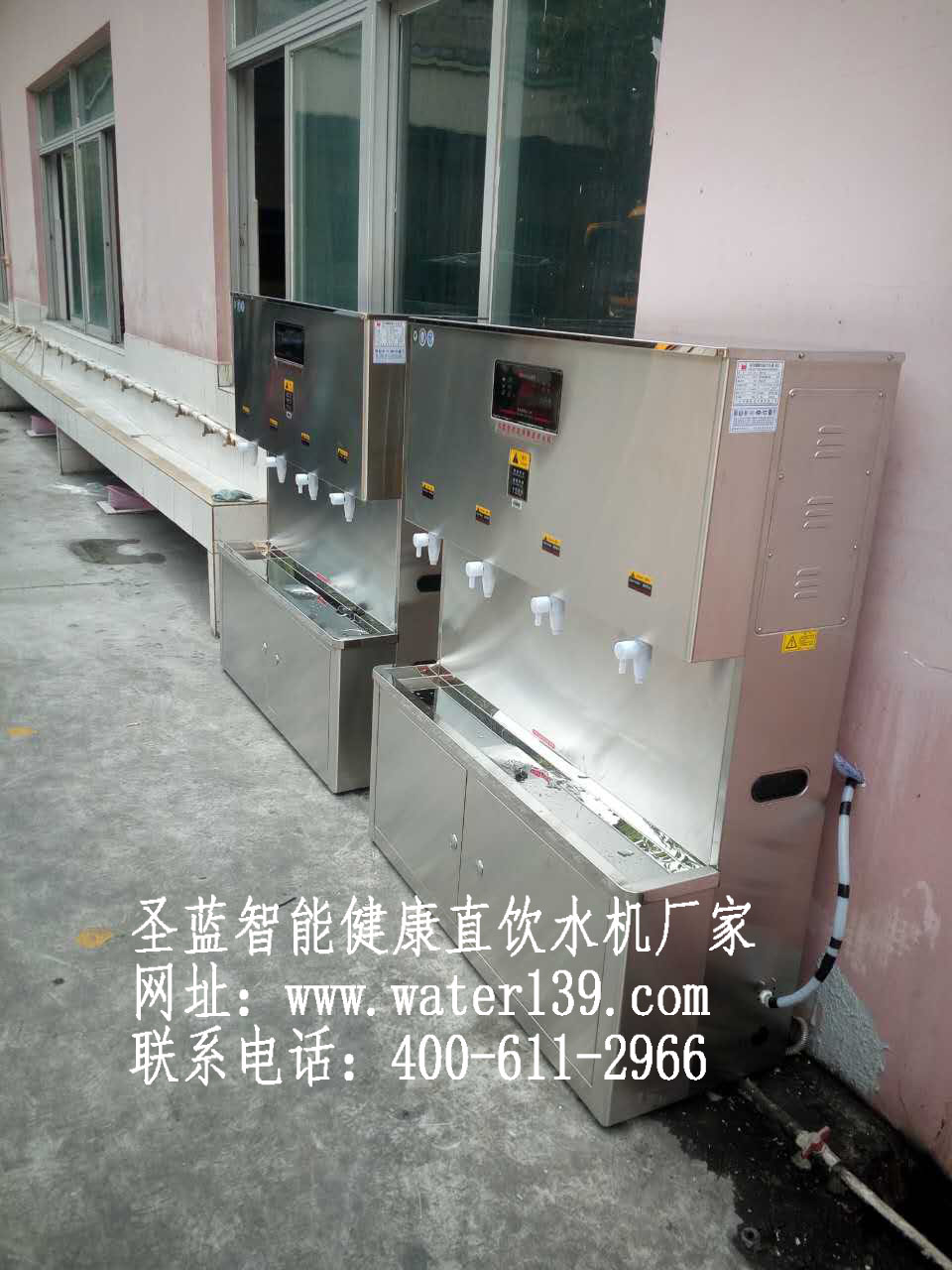 沸騰溫開(kāi)水機(jī)