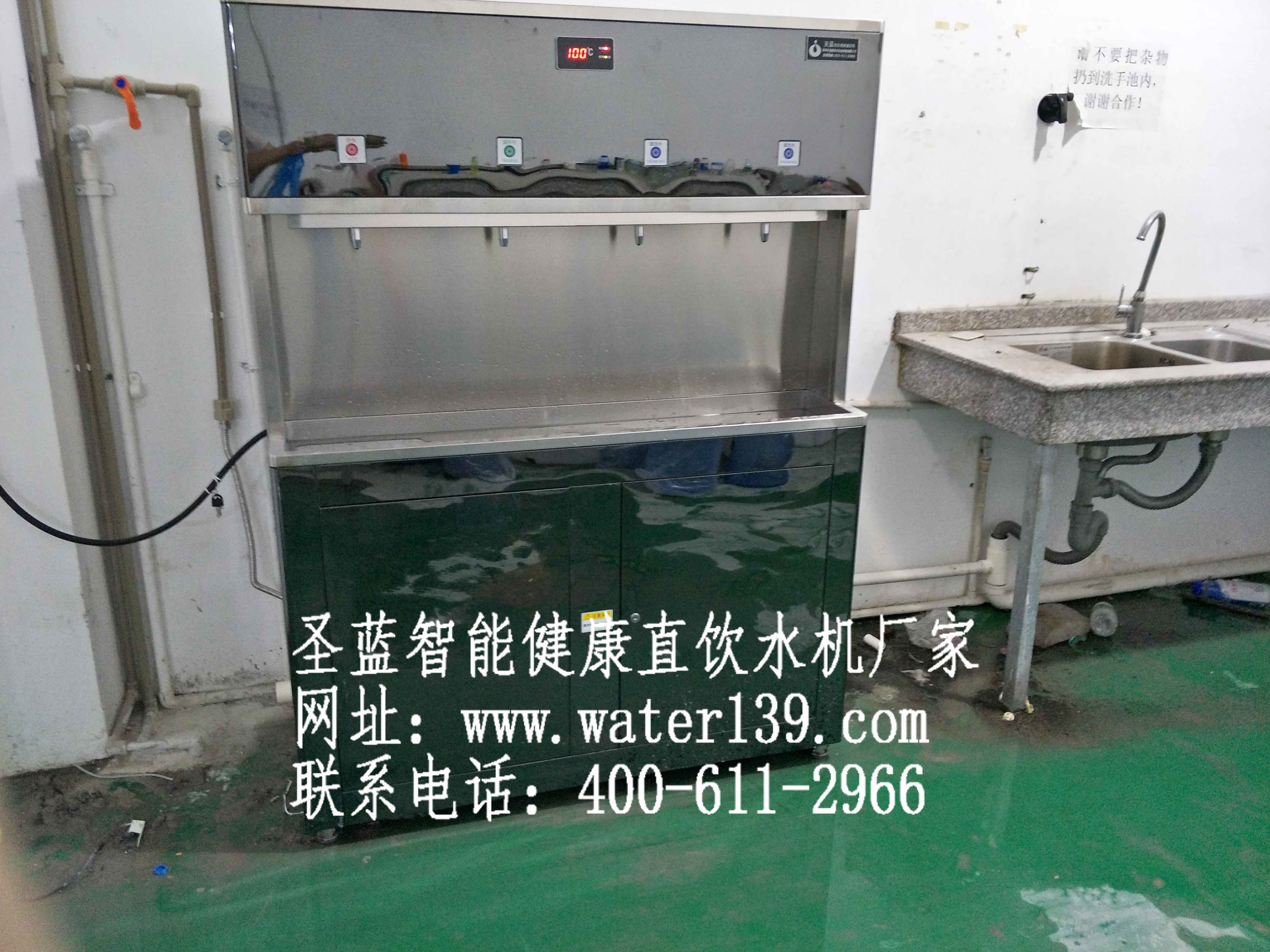 工廠不銹鋼直飲水機(jī)