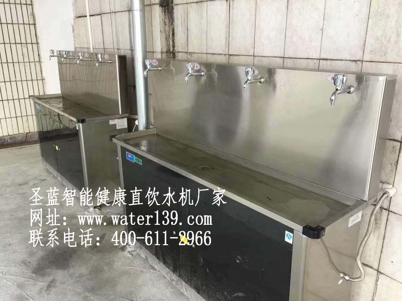 校園直飲水機(jī)廠家
