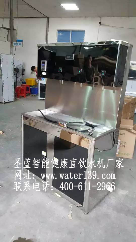 校園凈水設備
