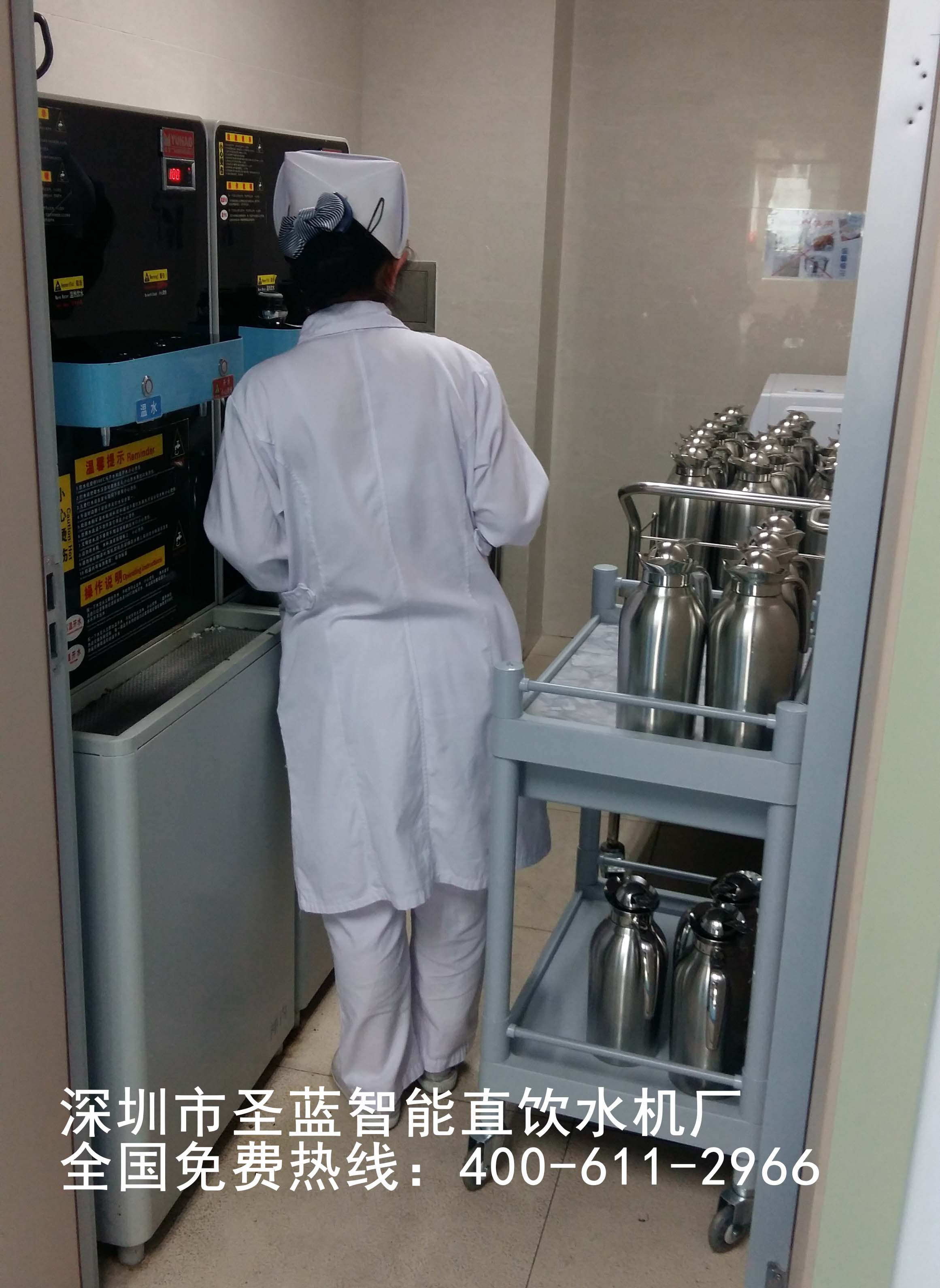 不銹鋼直飲水機(jī)