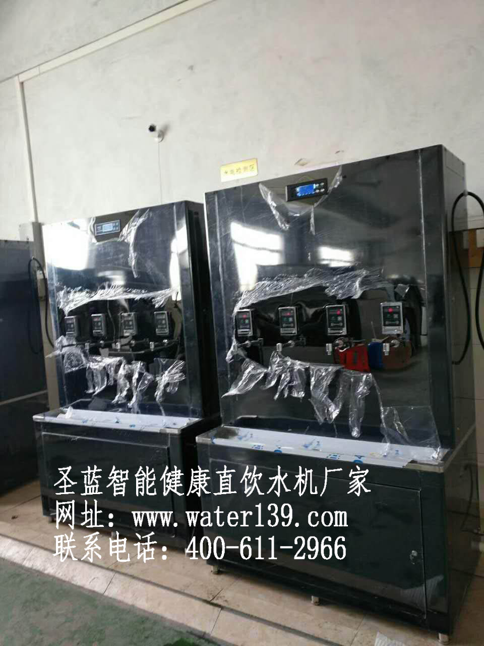 學(xué)校刷卡飲水機(jī)價(jià)格