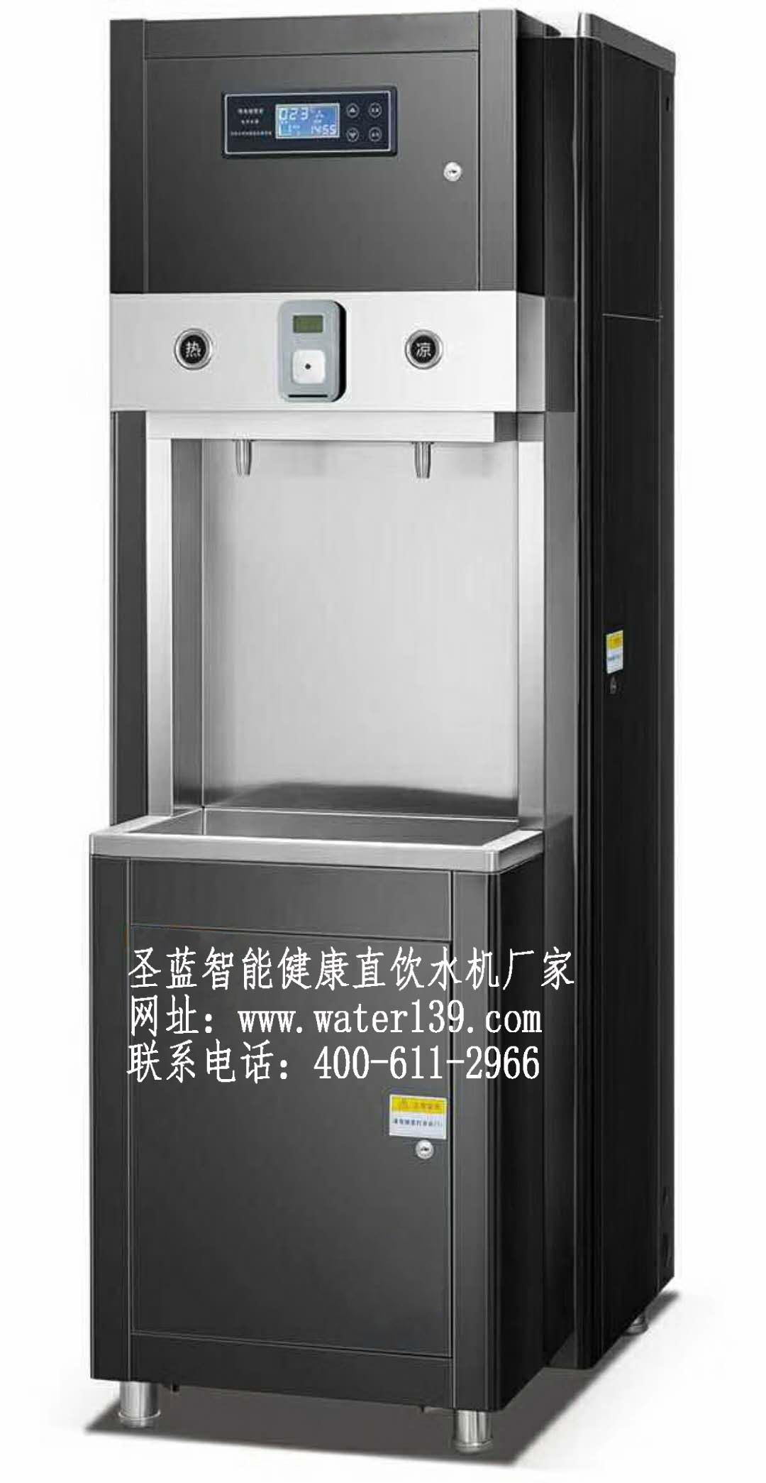 青島校園掃碼直飲水機