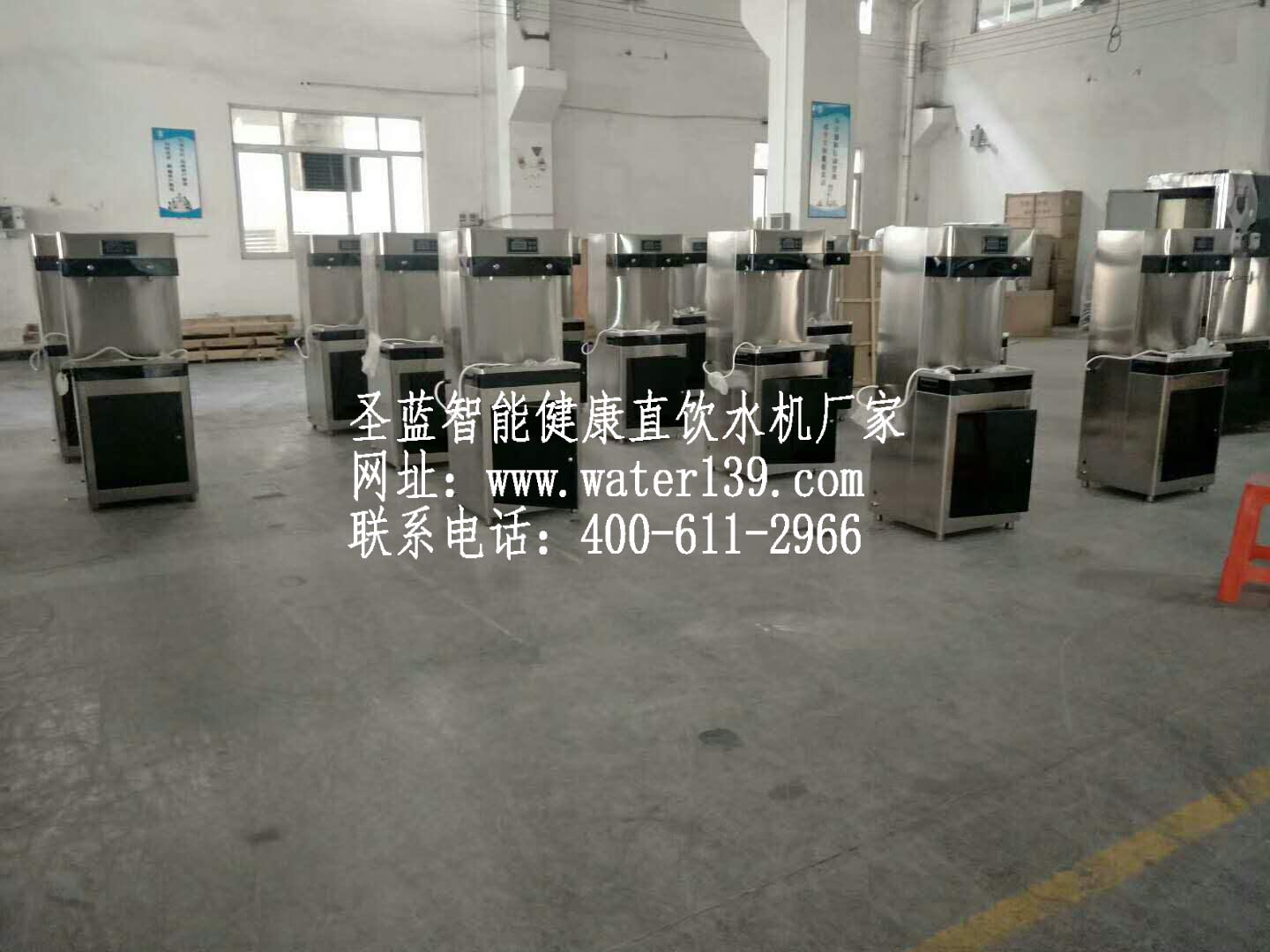 落地式學(xué)生直飲水機(jī)價(jià)格