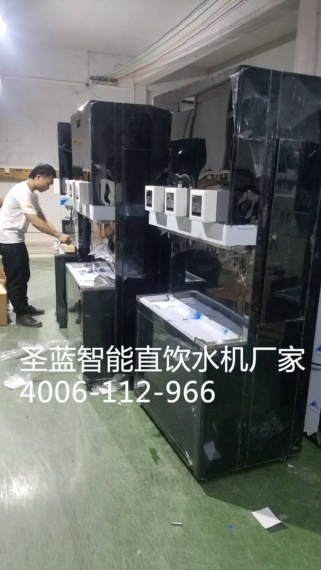 掃碼付校園刷卡飲水機(jī)