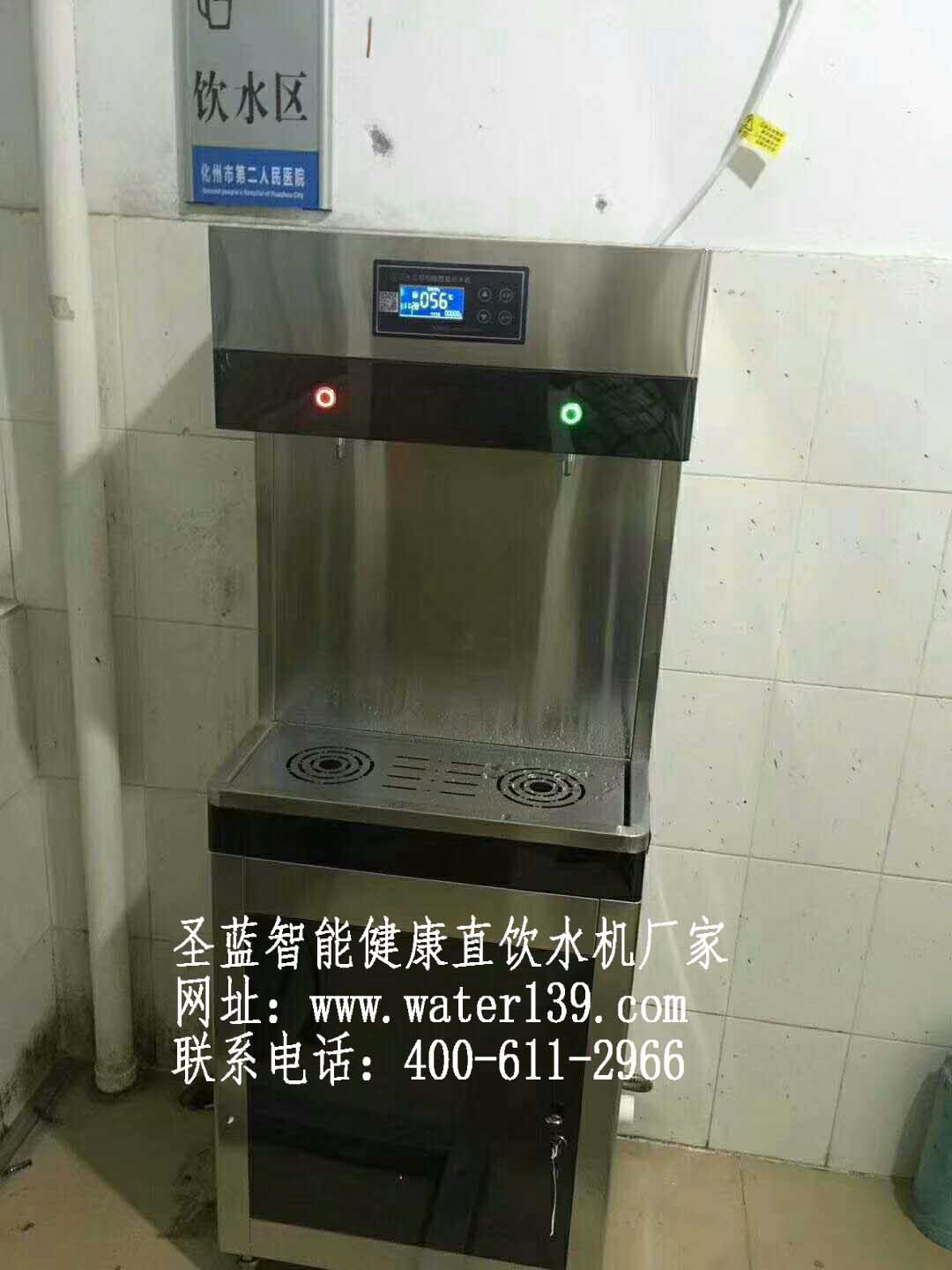 不銹鋼飲水臺河南