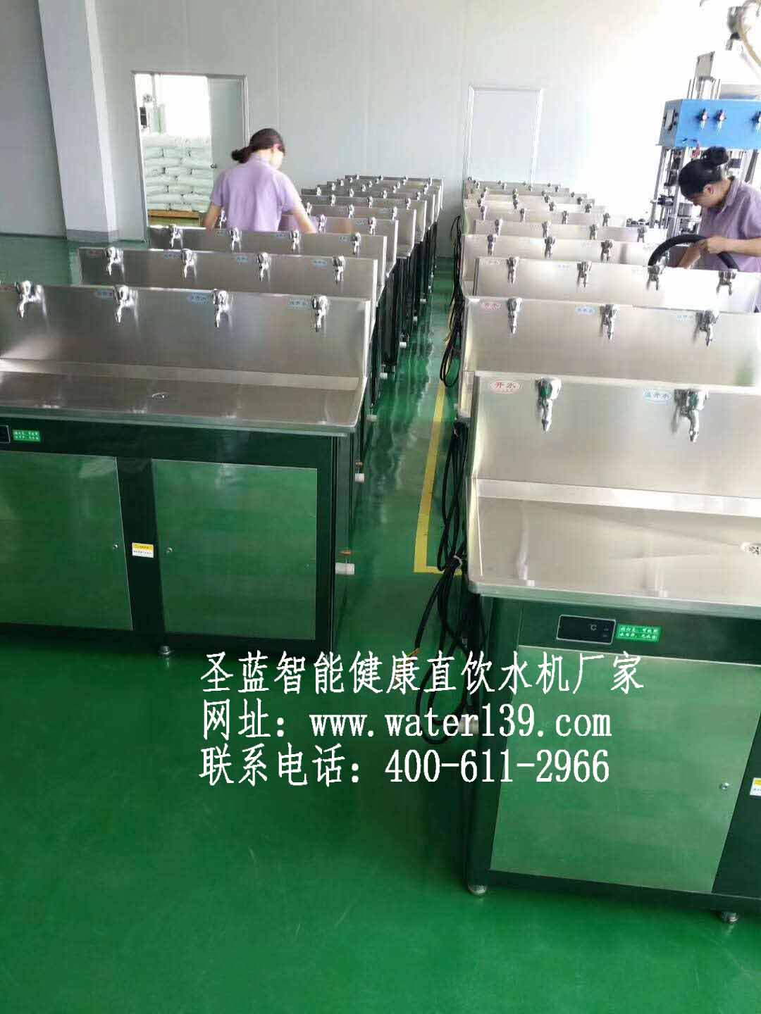 校園直飲水機(jī)公司