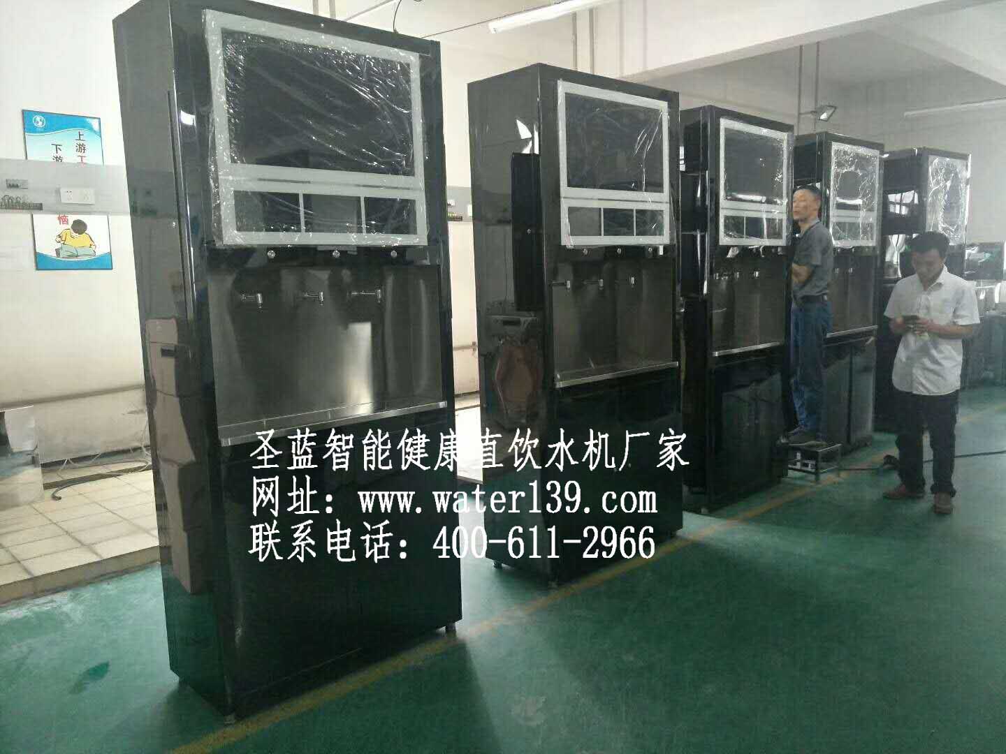 惠州學(xué)校直飲水機(jī)