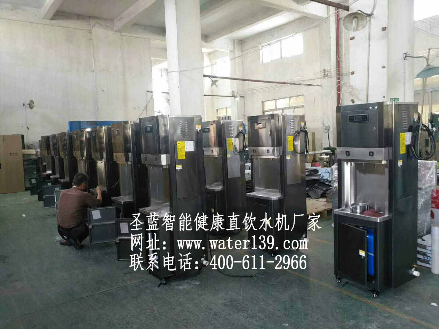 深圳校園開水器