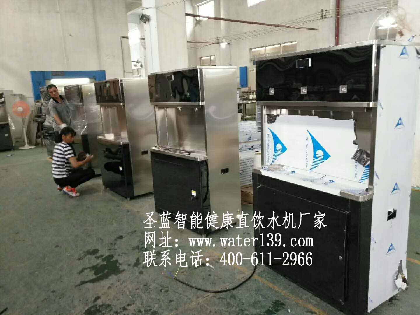 校園刷卡直飲水機(jī)