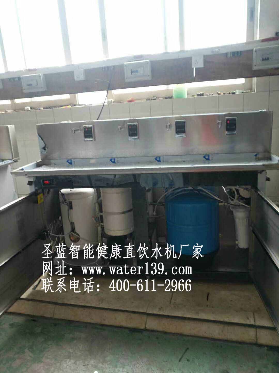 學(xué)校IC卡飲水機(jī)