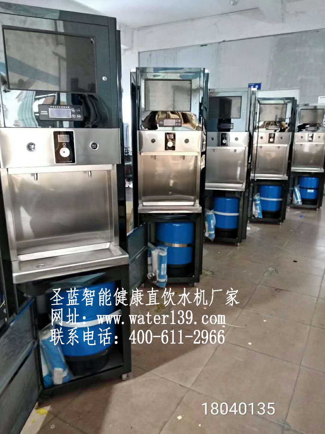 校園微信支付刷卡飲水機(jī)品牌