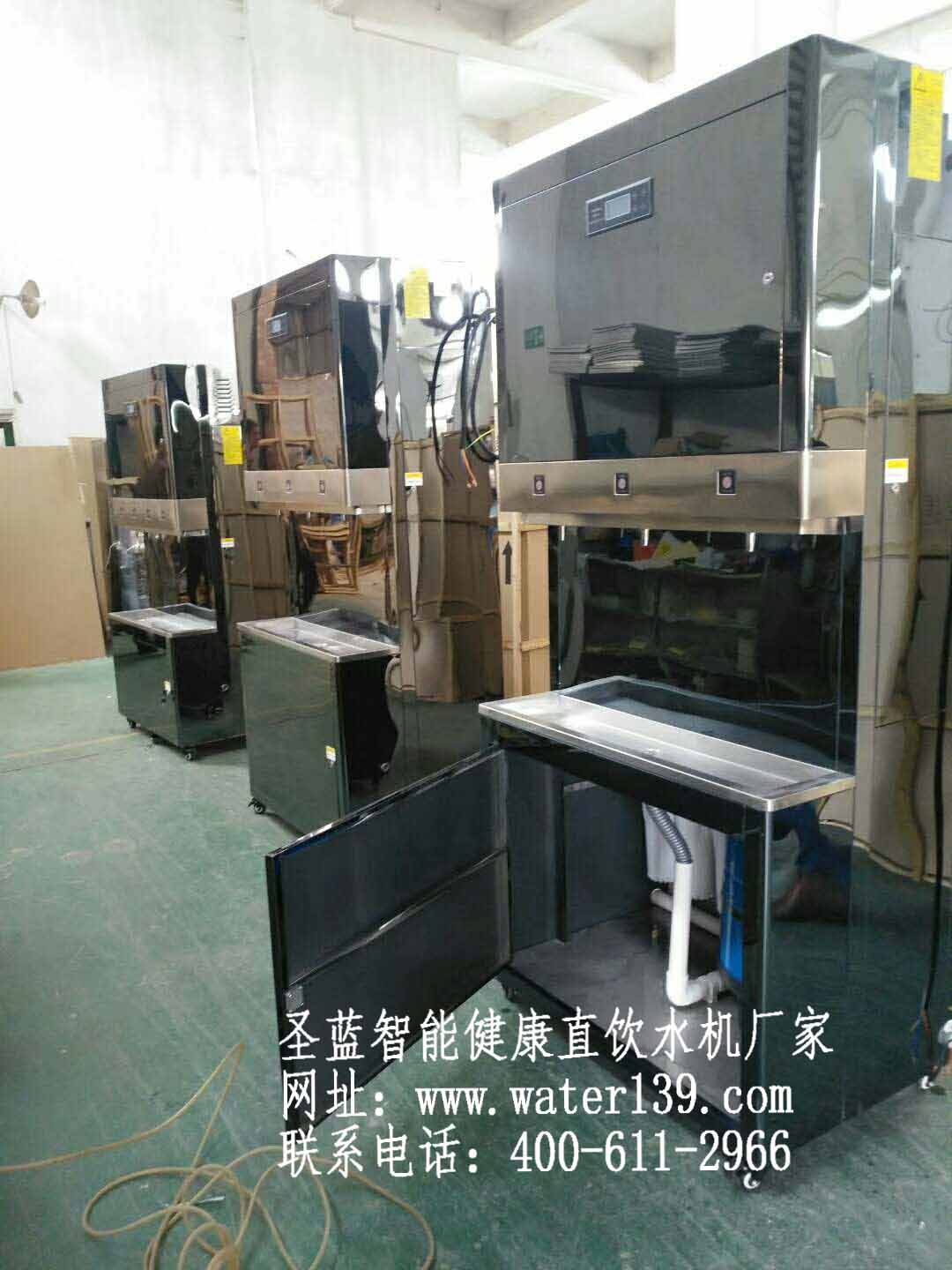 校園微信掃碼付直飲水機(jī)