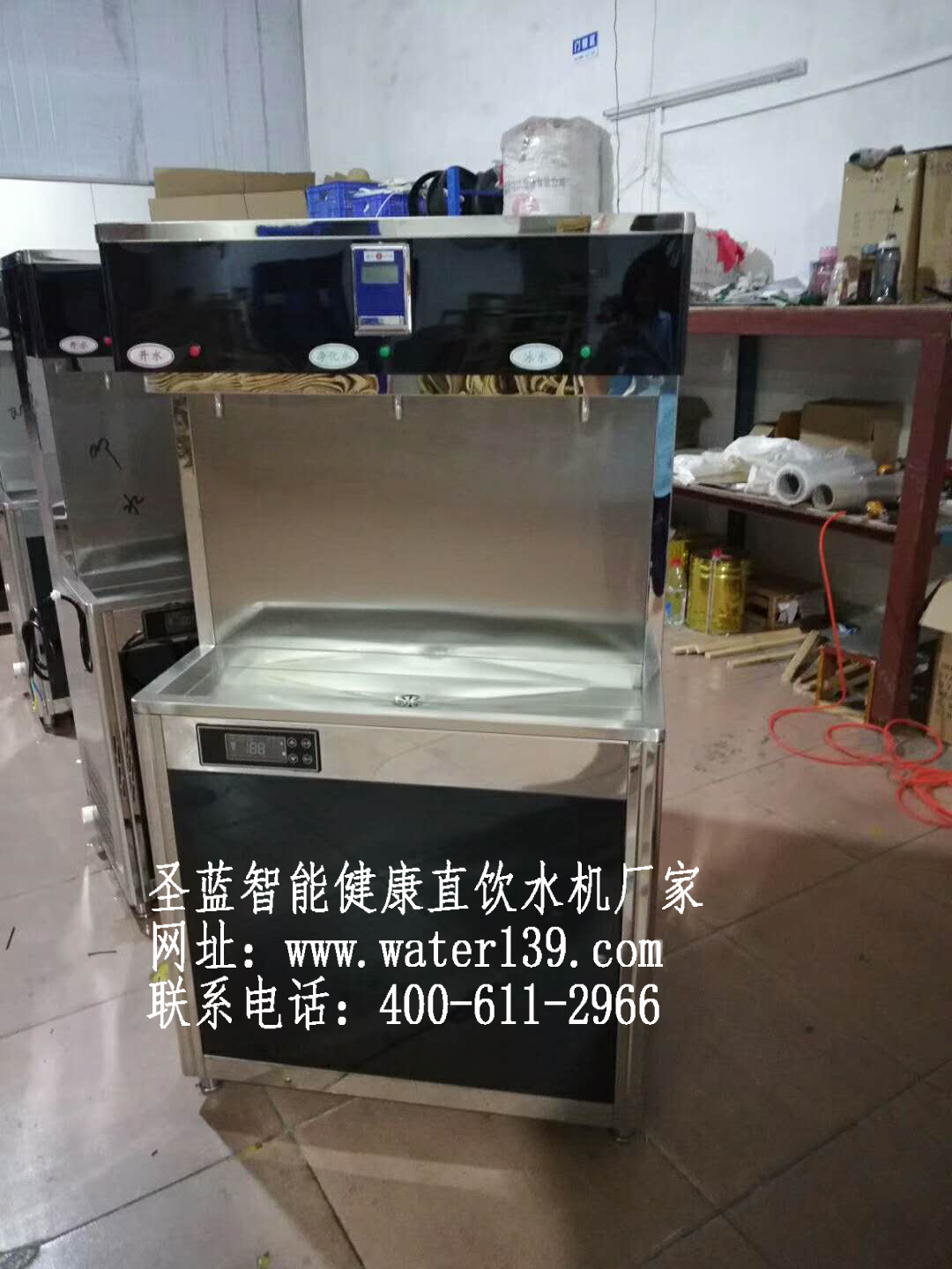 校園IC卡智能飲水機批發(fā)