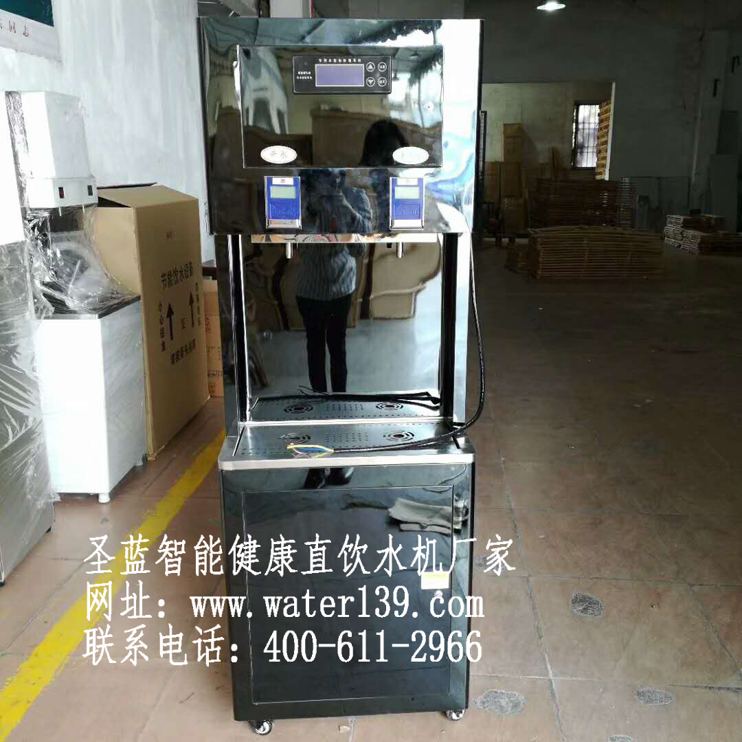 校園直飲水機