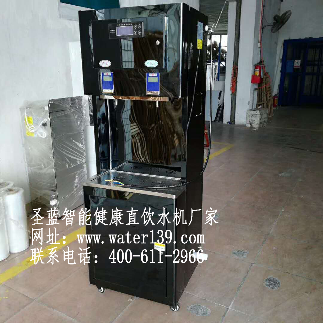 學(xué)校智能IC卡飲水機(jī)