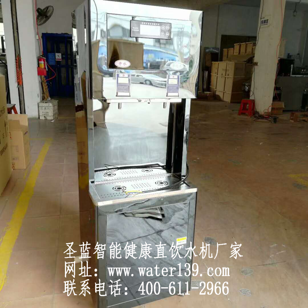 學(xué)校智能IC卡飲水機(jī)加工