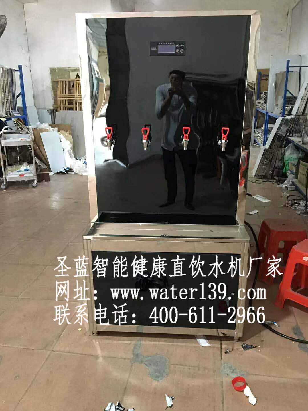 醫(yī)院步進(jìn)式開水器