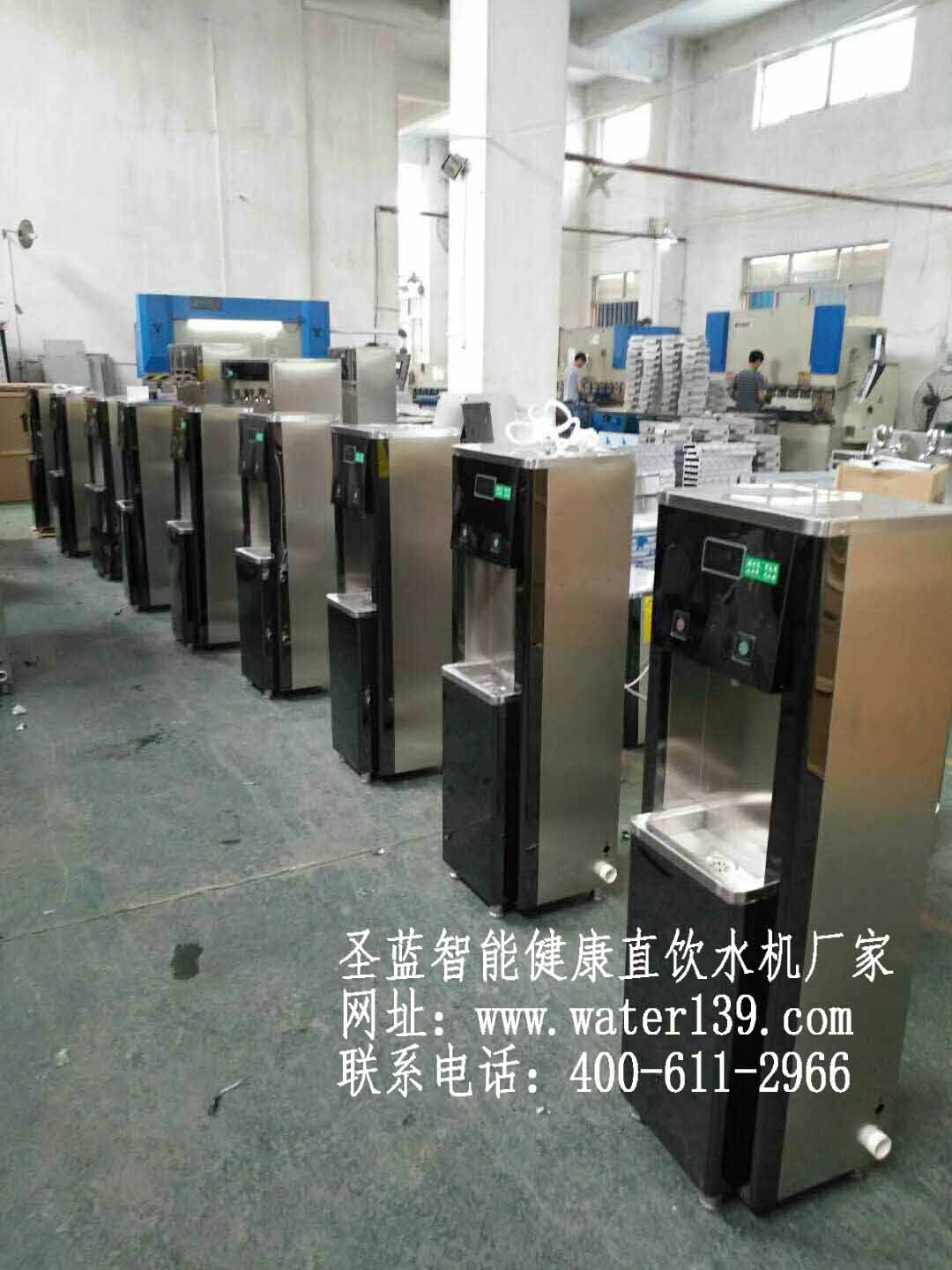 工廠專用飲水機(jī)