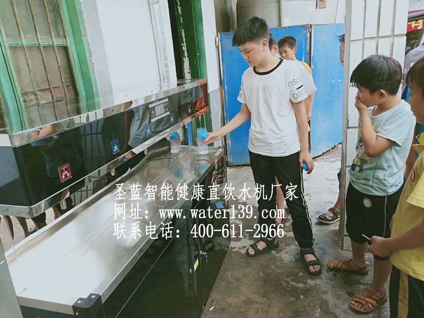 校園直飲水機(jī)