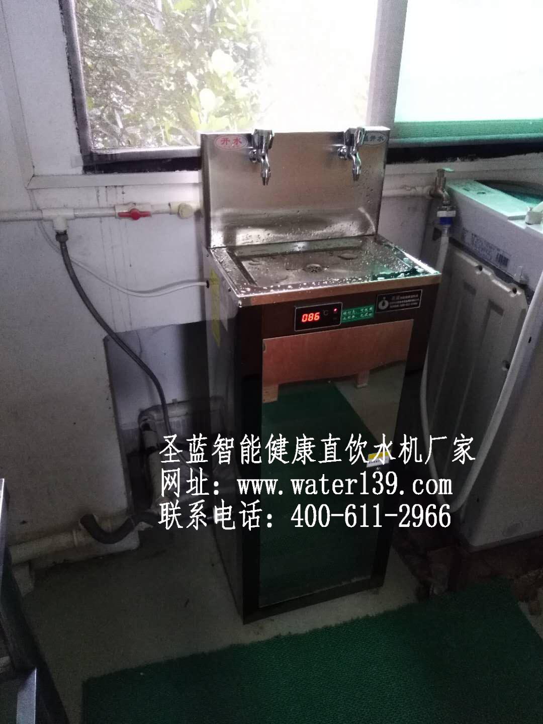 工廠不銹鋼飲水機(jī)什么牌子好