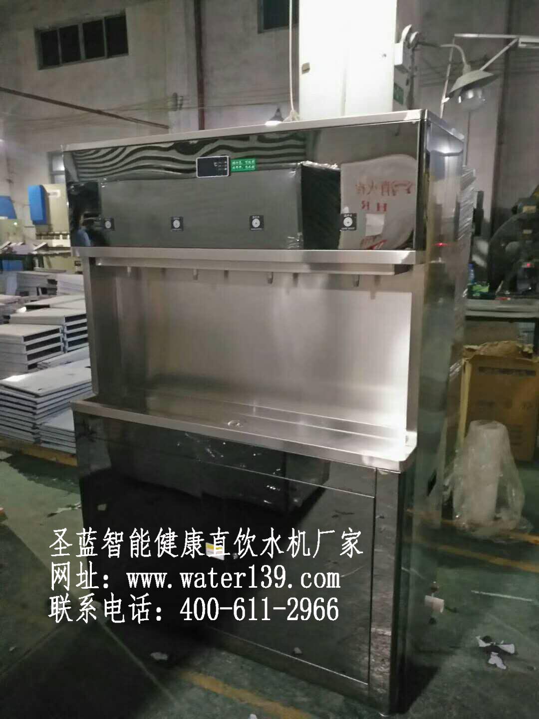 惠州工廠直飲水機解決方案