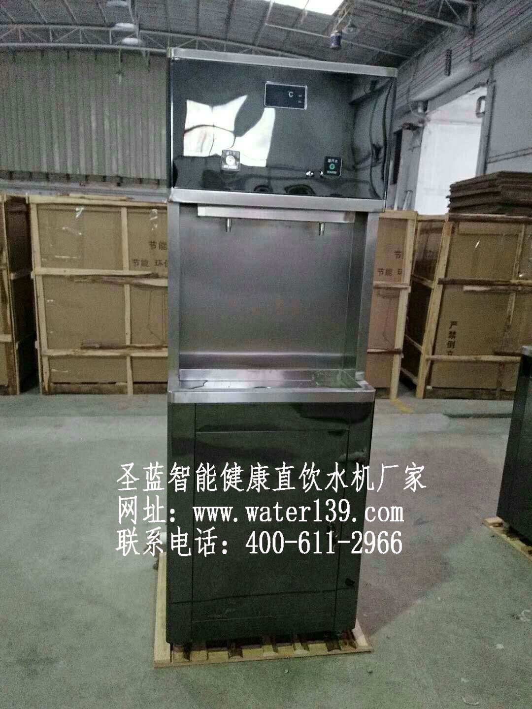 工廠不銹鋼直飲水機