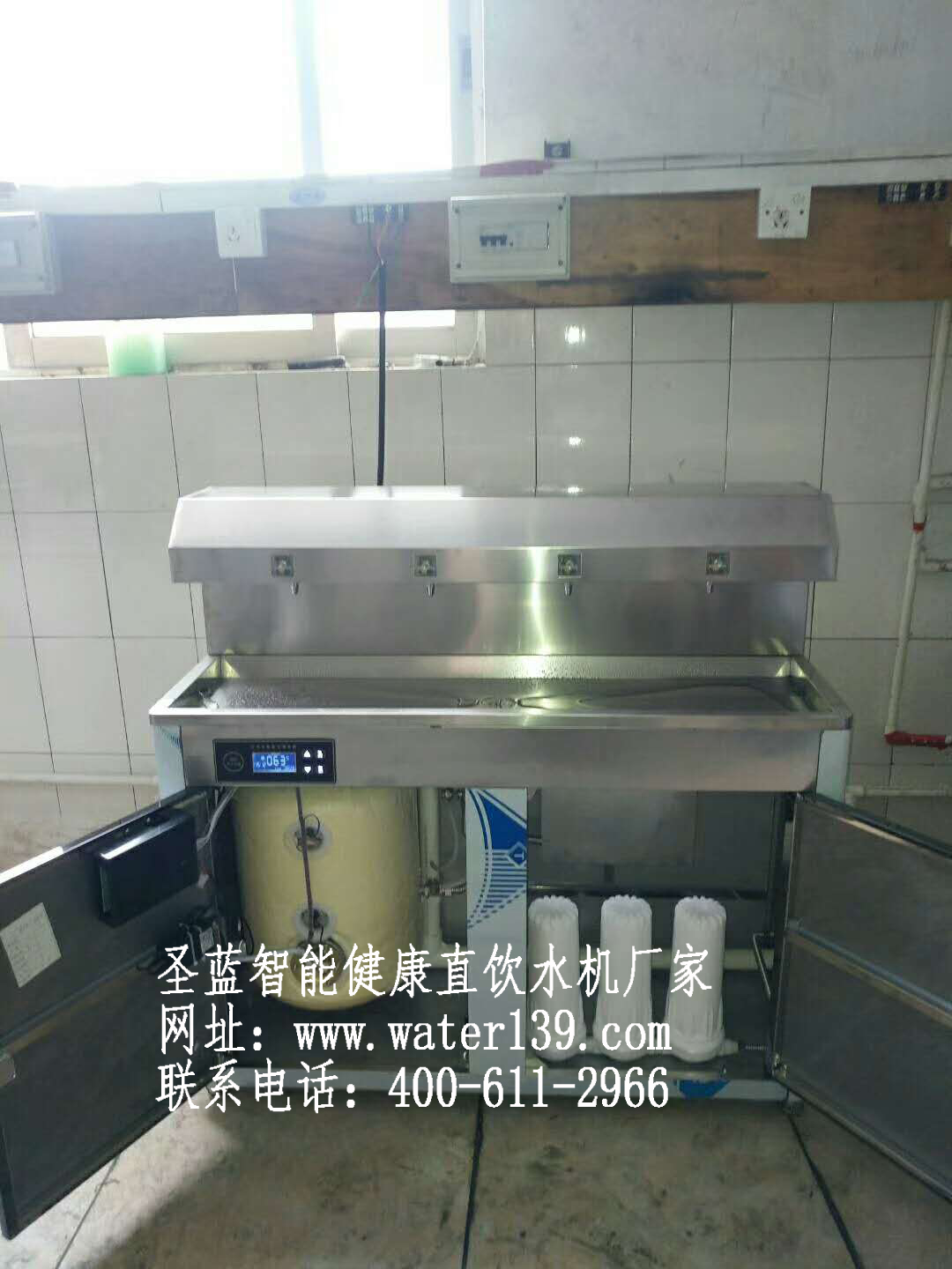 落地式學(xué)生直飲水機(jī)價(jià)格