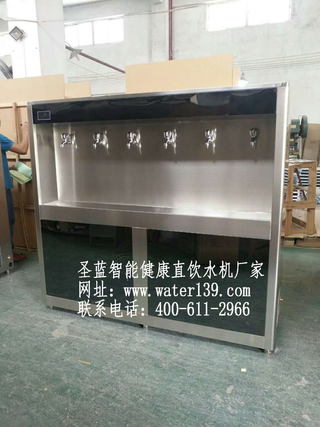 校園直飲水設(shè)備廠家