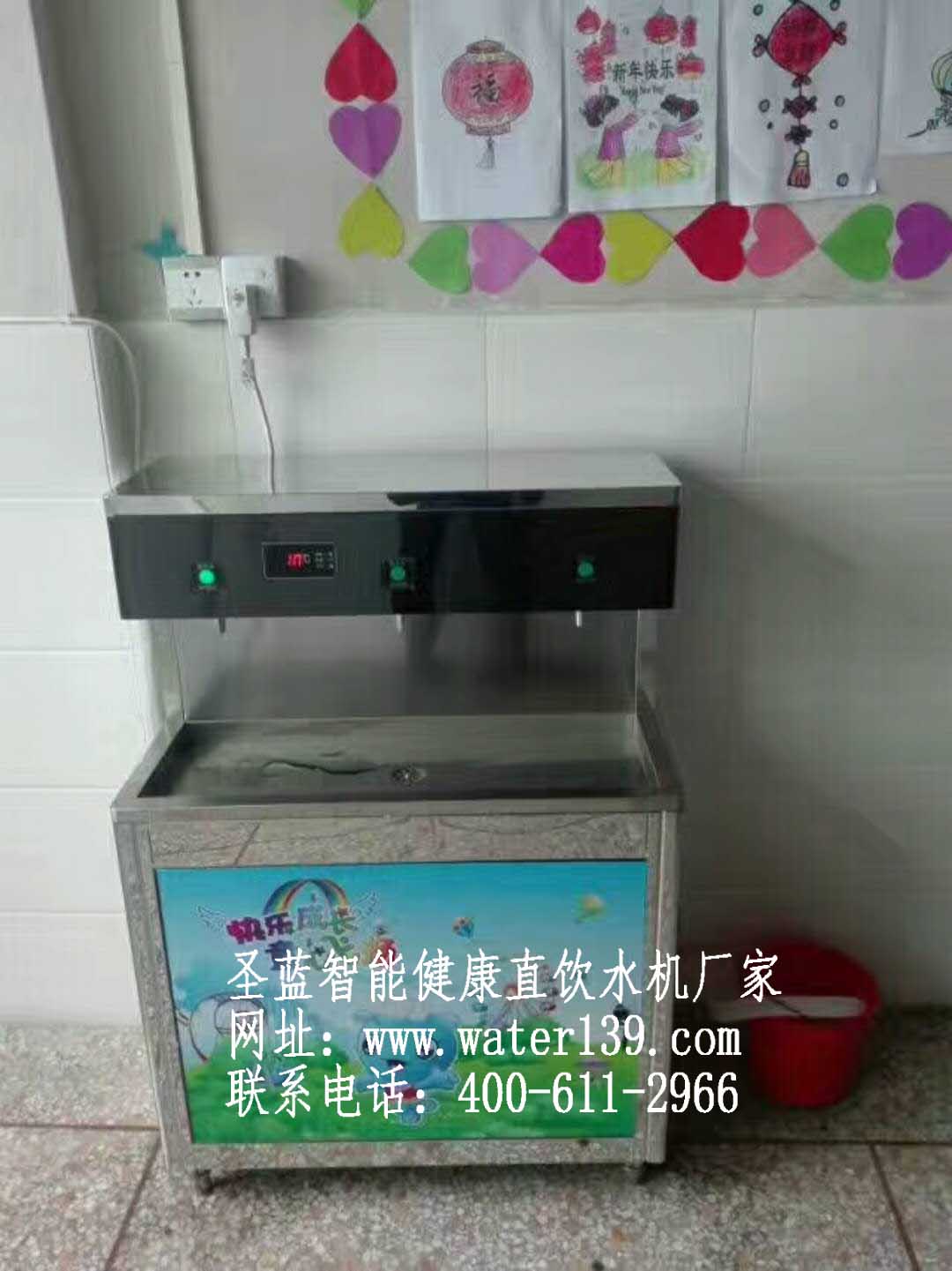 不銹鋼幼兒飲水機(jī)
