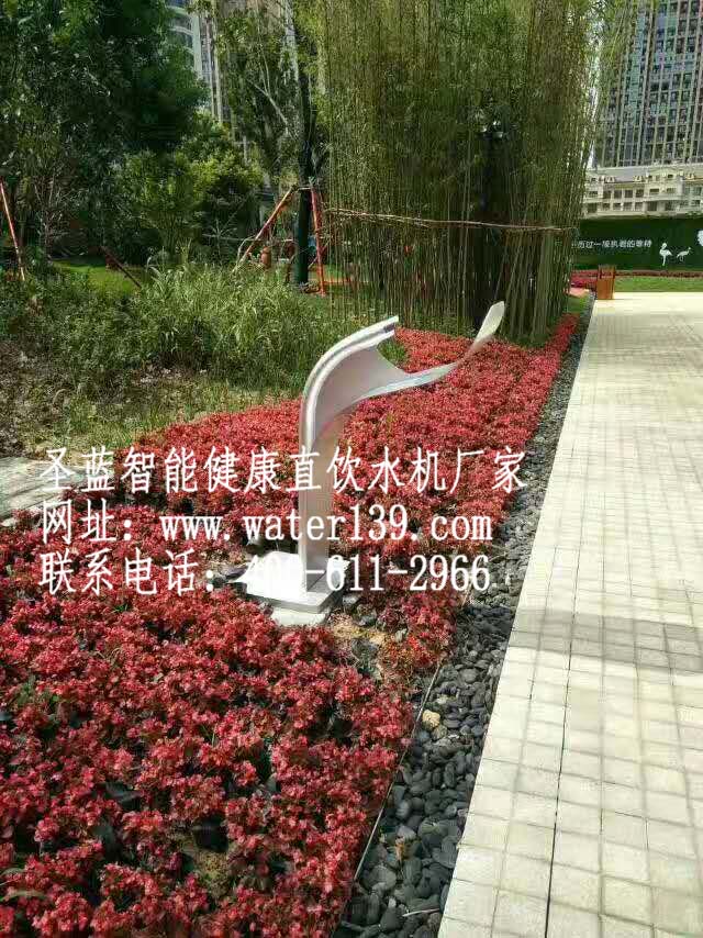 手型戶外飲水臺(tái)安裝