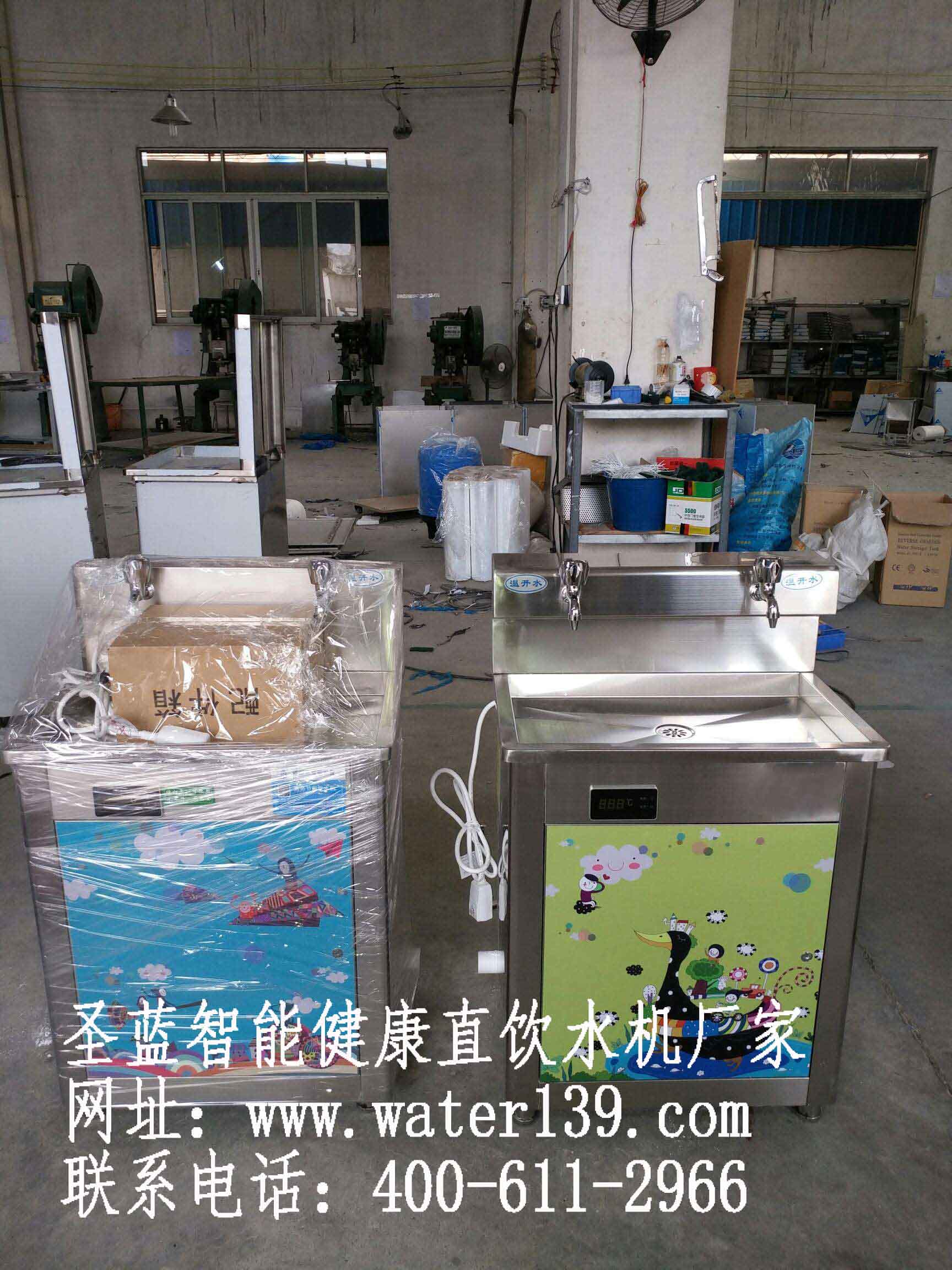 幼兒園直飲水機(jī)