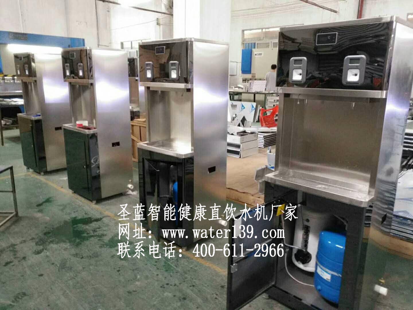 學(xué)校刷卡直飲水機(jī)